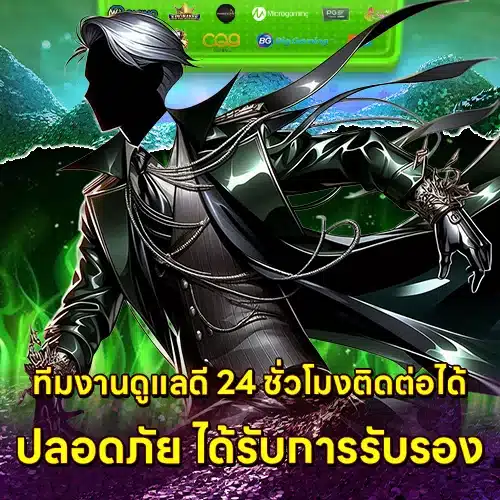 7devil slot (2) 7devil slot (2)